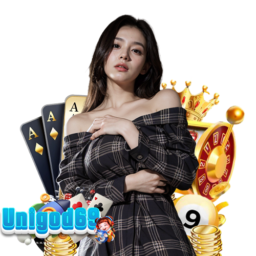 unigod69 เว็บพนันออนไลน์